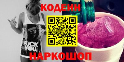 apvp Лесосибирск