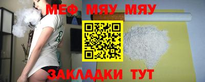 apvp Лесосибирск
