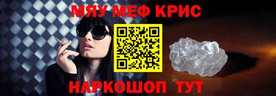 apvp Лесосибирск
