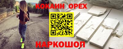 mdpv Ликино-Дулёво