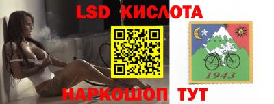 apvp Лесосибирск