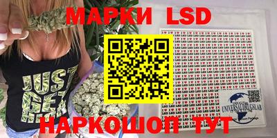 apvp Лесосибирск