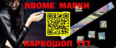 mdpv Ликино-Дулёво