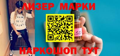 apvp Лесосибирск