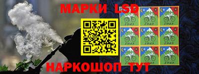 mdpv Ликино-Дулёво