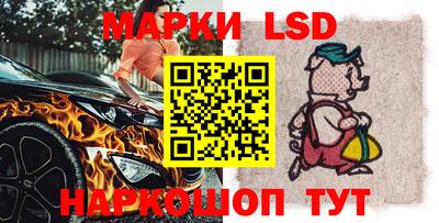 mdpv Ликино-Дулёво