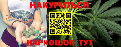 mdpv Ликино-Дулёво