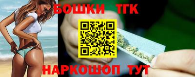 mdpv Ликино-Дулёво
