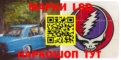 mdpv Ликино-Дулёво