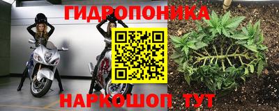 ALPHA-PVP Ливны