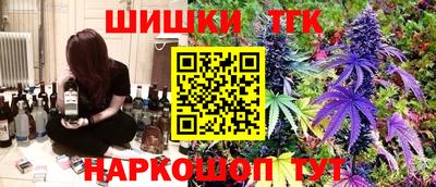 mdpv Ликино-Дулёво