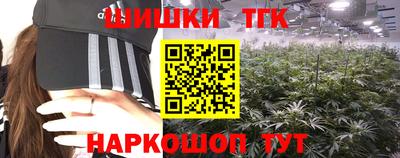 mdpv Ликино-Дулёво