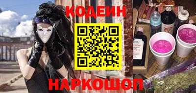 mdpv Ликино-Дулёво