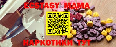 apvp Лесосибирск