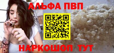 mdpv Ликино-Дулёво