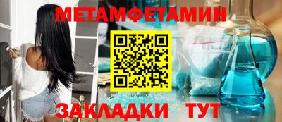 mdpv Ликино-Дулёво