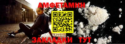 mdpv Ликино-Дулёво