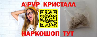mdpv Ликино-Дулёво