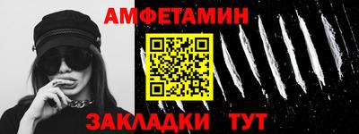 mdpv Ликино-Дулёво