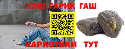 apvp Лесосибирск