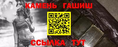 mdpv Ликино-Дулёво